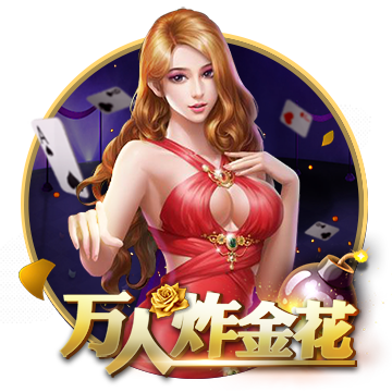 [流言板]率先发力！陈培东手感火热 半节时间三分3中3独得9分