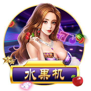 [流言板]徐杰16+12广东胜天津 杨瀚森18+10青岛胜深圳