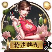 [流言板]周琦复出砍10分首钢不敌青岛 同曦力克山东