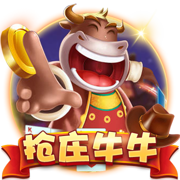 >壹号pg电子娱乐2025最新版