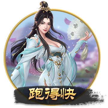 >壹号pg电子娱乐2025最新版