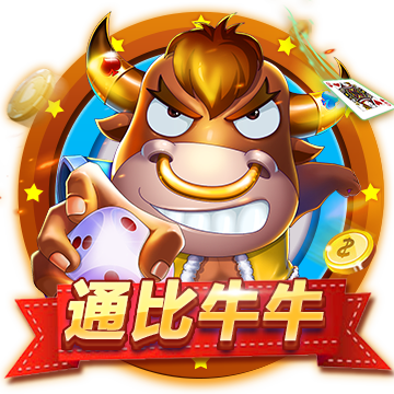 >壹号pg电子娱乐2025最新版
