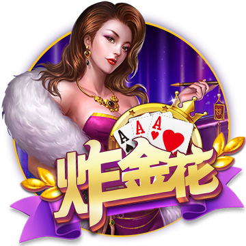 壹号pg电子娱乐 v3.7.34.331 安卓版 2