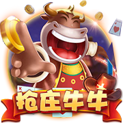 >壹号pg电子娱乐2025最新版