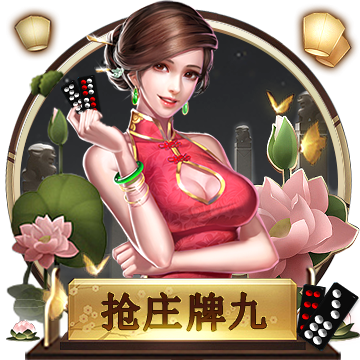 >壹号pg电子娱乐2025最新版