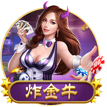 >壹号pg电子娱乐2025最新版