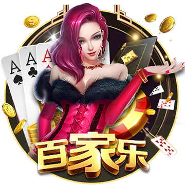 >壹号pg电子娱乐2025最新版
