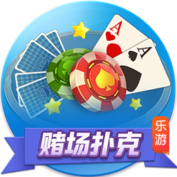>壹号pg电子娱乐2025最新版