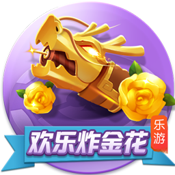 >壹号pg电子娱乐2025最新版