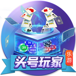[流言板]强的离谱！古德温16中11爆砍35分8板10助2断准三双 罚球14中12