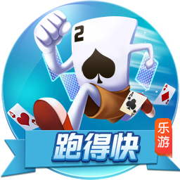 [流言板]徐杰16+12广东胜天津 杨瀚森18+10青岛胜深圳