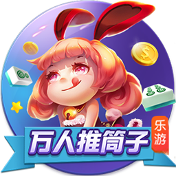 [流言板]火箭背靠背迎战公牛 伊森因伤病管理缺席 昨日曾砍下生涯新高30分