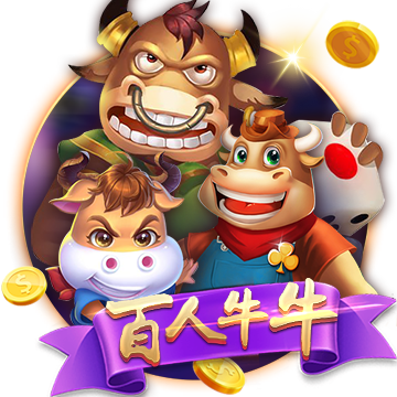 >壹号pg电子娱乐2025最新版
