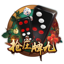 >壹号pg电子娱乐2025最新版