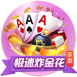>壹号pg电子娱乐2025最新版