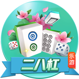 [流言板]春光逐梦启新程｜学习两会精神 激扬奋进力量