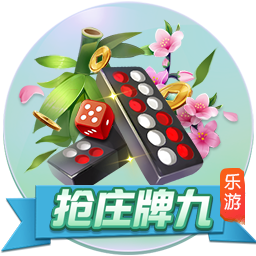 [流言板]数字化推开宁夏教育变革之门