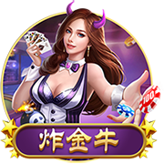 [流言板]普拉姆利再次被驱逐 布登：我们跟他开玩笑 他下场最好能打完全场