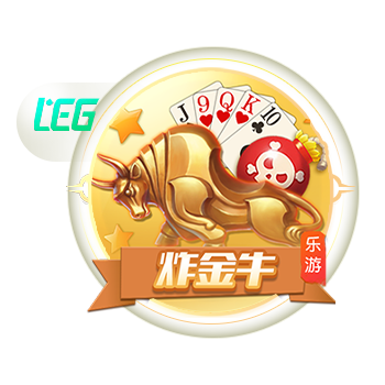 [流言板]戴格诺特：过去的15