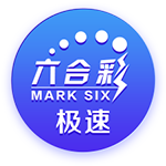[流言板]贺希宁：这赛季我经常在场上下不来 我们很想进入到季后赛的舞台