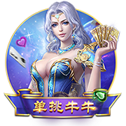 >壹号pg电子娱乐2025最新版