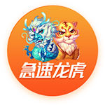 [流言板]内蒙古首个青年社区落地呼和浩特