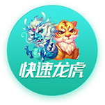[流言板]拖拉机上装北斗，一天多耕20亩！山东种土豆用上“科技狠活”