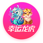 [流言板]WNBA火花队将招募男陪练网友：请用力背打我！