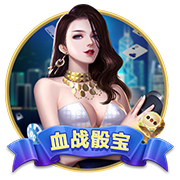 [流言板]张帆22分北控力克深圳 库马杰15+12山东胜江苏