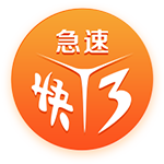 [流言板]徐杰三双广东险胜北控 郭昊文24分同曦胜新疆