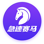 [流言板]榜单｜智驾计算方案竞争加剧，谁在领跑2024年自主品牌市场？