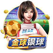 [流言板]周琦缺阵首钢轻取福建 高诗岩16+12山东胜广州