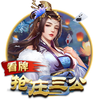 >壹号pg电子娱乐2025最新版
