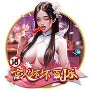 [流言板]面对旧主打得出彩！刘传兴14中9高效拿下19分10篮板
