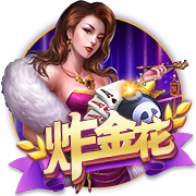 [流言板]张帆22分北控力克深圳 库马杰15+12山东胜江苏