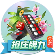 [流言板]赵继伟17分辽宁胜宁波 贺希宁38分深圳胜新疆