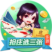 >壹号pg电子娱乐2025最新版