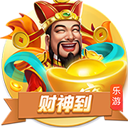 >壹号pg电子娱乐2025最新版