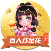 >壹号pg电子娱乐2025最新版