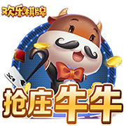 [流言板]徐杰16+12广东胜天津 杨瀚森18+10青岛胜深圳
