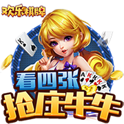 >壹号pg电子娱乐2025最新版