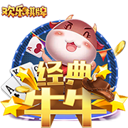 [流言板]徐杰18+7+6广东逆转广州 邹阳21分福建胜四川
