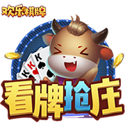 >壹号pg电子娱乐2025最新版