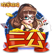 >壹号pg电子娱乐2025最新版
