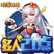 [流言板]徐杰18+7+6广东逆转广州 邹阳21分福建胜四川