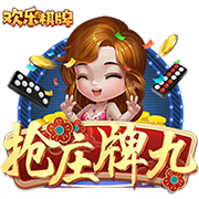 [流言板]若季后赛今天开打将上演火勇大战！火媒：😲😲😲