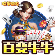 >壹号pg电子娱乐2025最新版