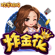 >壹号pg电子娱乐2025最新版