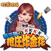 >壹号pg电子娱乐2025最新版
