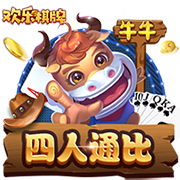 [流言板]率先发力！陈培东手感火热 半节时间三分3中3独得9分